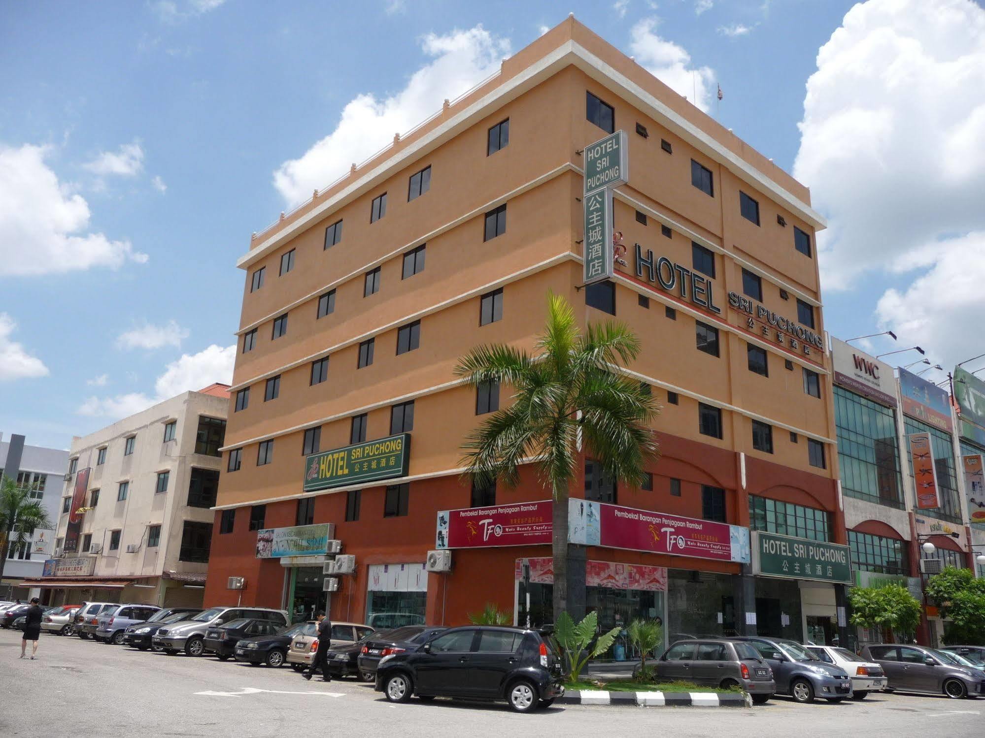 Hotel Sri Puchong Sdn Bhd Exterior foto